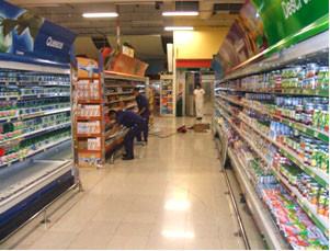 Охладитель занавеса занавеса CE ROHS охладителя палубы супермаркета Multi открытый вертикальный