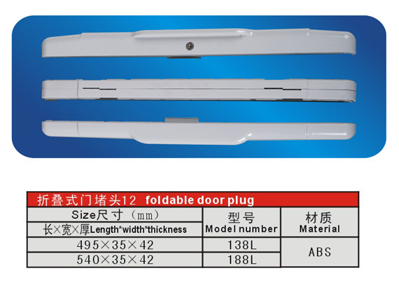 Штепсельная вилка 188L 138L 495×35×42mm двери запасной части SpareRefrigerator ABS OEM складная