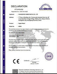 Китай China Refrigerator Freezer Parts Online Market Сертификаты